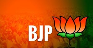 bjp-logo.jpg.image_.784.410